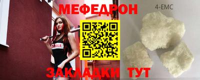 герыч Среднеуральск
