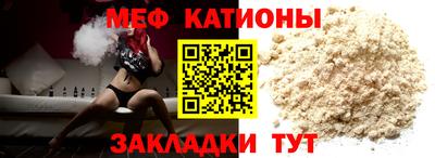 герыч Среднеуральск
