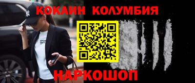 герыч Среднеуральск