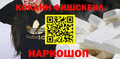 таблы Старая Купавна