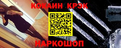 дмт Ставрополь