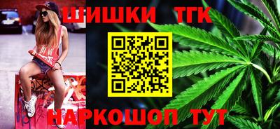 герыч Среднеуральск