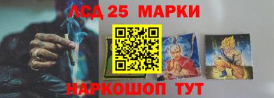 герыч Среднеуральск