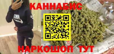 дмт Ставрополь
