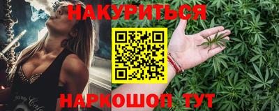 дмт Ставрополь