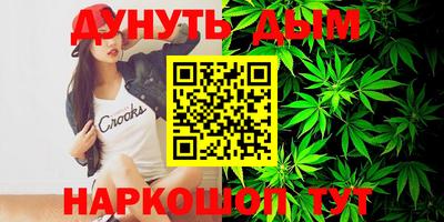 герыч Среднеуральск