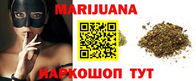 герыч Среднеуральск