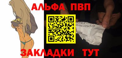 герыч Среднеуральск