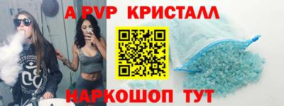 герыч Среднеуральск
