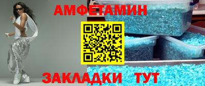 герыч Среднеуральск