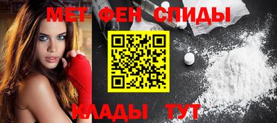 дмт Ставрополь