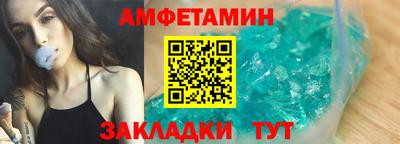 герыч Среднеуральск