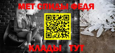 дмт Ставрополь