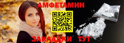 дмт Ставрополь