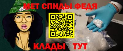 дмт Ставрополь