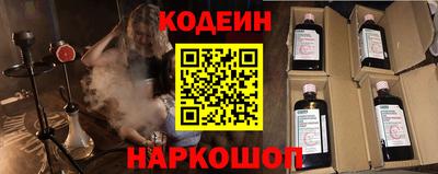 герыч Среднеуральск