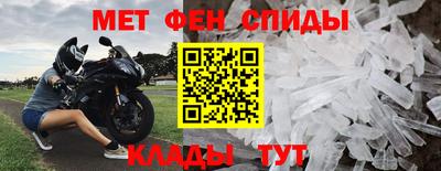 дмт Ставрополь