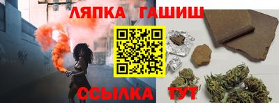 герыч Среднеуральск
