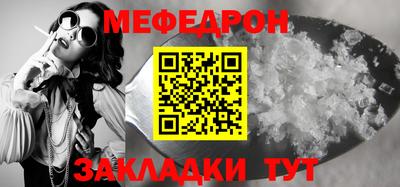 герыч Среднеуральск